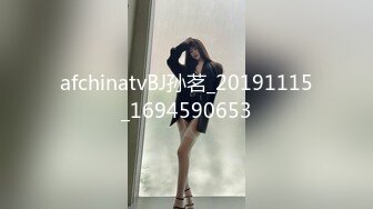 蜜桃传媒PME278人妻秘书的上位秘诀