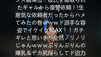 【新速片遞】  ⭐轰动平台，绿播下海，【山山】，颜值无敌，湖南美女终于肯脱了，给大哥们来一曲热舞，掰开小逼逼直怼镜头必看