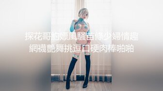 [原創錄制](no_sex)20240131_这个主播很废纸