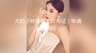 终极臀浪！G奶配上超过100臀围的P站拉美熟女Yinyleon合集【250V】 (24)