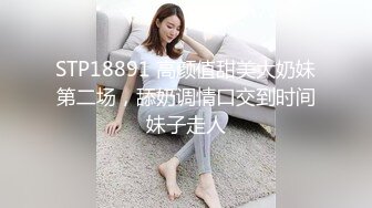 玩到根本停不下来极品玩物Dami_daa Onlyfans露出调教啪啪合集[328P+1V/1.1G]