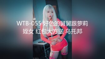 《顶级⭐重磅☛极品反差》露脸才是王道！OnlyFans野性前卫刺青巨乳女网红【panid】不雅私拍，这对车大灯是真的太顶了 (12)