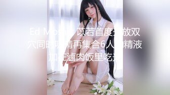 两个美乳花臂嫩妹双飞啪啪轮流换着操