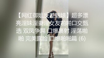 熟女眼镜人妻吃鸡啪啪 啊想要 不行了我要射了 在家被帅气小哥无套输出 就是射的快了点 大姐明显没有满足