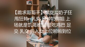 商场女厕高清近距离偷窥背包少妇的多毛小黑鲍