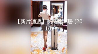  顶级颜值美艳女神秀人超人气女神王馨瑶最新剧情白富美剐蹭肉体偿还车震强插 酥柔娇喘