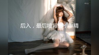 [原創錄制](sex)20240121_宝贝爱你