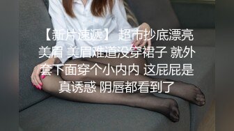 【阴道连续射精】负债累累的女人的结局是阴道射精，直到被种子叔叔怀孕为止