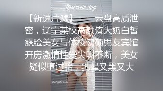 【人妻喂奶系列】第2弹 绝美少妇喂奶写真，角度完美，太羡慕了，真想吃奶奶呀！