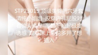 男技师带着胖徒弟给漂亮美乳富姐推油轮流啪啪太屌了