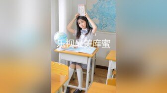 双马尾可爱Lolita_卡哇伊清纯萝莉〖lepaudam〗新春圣诞特辑 清纯小可爱被肥宅压 人形小母狗被操的叫爸爸 (1)