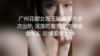 极品乱伦操-为毁容的儿子传宗接代 美艳母亲睡梦中被儿子插入 美乳女神夏晴子