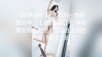 云上会所酒吧正面拍摄系列 4