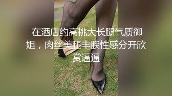 口活一流小母狗舔了操