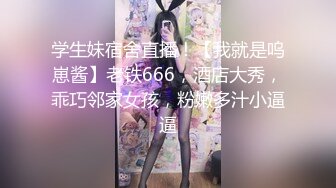 熟女骚逼洗澡亮逼