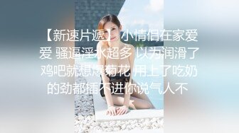 短发高颜值甜美妹子道具自慰诱惑，换上情趣装白丝跳蛋塞逼假屌抽插，掰穴特写出白浆非常诱人