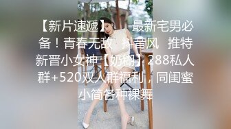 大学校园女厕全景偷拍多位漂亮学妹嘘嘘各种美鲍轮流呈现4 (3)