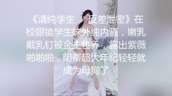 在校萝莉 【皮北北】气质女神往那一坐，魅力四射，平台人气就瞬间飙到第一，约炮友加炮友的朋友， 3P 你一炮 我一炮，精彩的很！ (2)