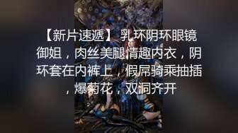 操大个子美眉 你自己拿着 为什么要我拿着 我要好好操你一下 边操边拍是累 关键还不能发挥 稀毛鲍鱼肥嫩