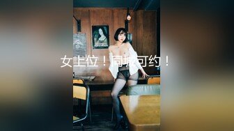  探花老王出差酒店约炮19岁大女学生身穿韩服身材小巧玲珑逼逼粉嫩，手扣出水