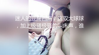 【新速片遞】   麻豆传媒 MD-0301 缅北女网红淫孽猪仔❤️军装下的绝顶乳交