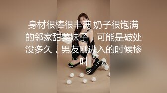 STP29792 气质短发美女下海！解开内衣柔软大奶！跪在椅子屁股摇摆，掰开骚穴特写，往上视角极度诱惑