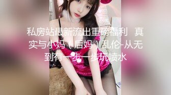 【新片速遞】  狼友们❤️吃过年夜饭了嘛~我家的骚老婆已经开始吃鸡鸡啦~一流的口技~贼爽啦❤️祝大家新年快乐！恭喜发财！