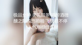 【新片速遞】 睡衣小妹露脸深夜发骚撩拨狼友大秀直播，漏出风骚大奶子揉捏，掰开骚穴看特写，跳弹玩弄淫水多多浪叫不止[1.03G/MP4/57:40]