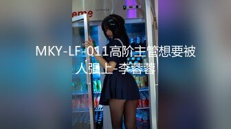 牛仔短裙颜值美女 镜头前特写口交穿着内裤摸穴 双腿肩上扛抽插猛操