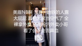 偷拍女厕 小集合