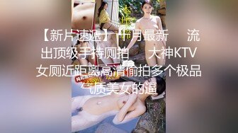 【美乳丰臀唯美啪啪】极品丰臀网红『欧菲莉』唯美性爱私拍 极品丰臀骚货的小穴让大屌欲罢不能 高清1080P原版 (3)