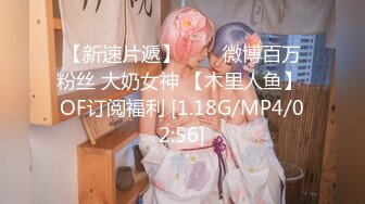 ★☆福利分享☆★最新青春无敌！抖音风极品身材裸舞女王【E小姐】2024特辑，抖臀各种挑逗跳舞时胸部都快飘起来了，胸软爽至巅峰 (8)