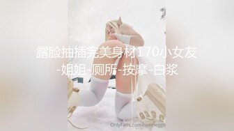 气质女神！双飞激情名场面，红色情趣内衣