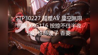 【新片速遞】 【震撼首发❤️汝工作室】华人大神22年度首操欧美神级冰雪美女『伊芙琳·克莱尔』罕见爆操内射 高清1080P原版无水印 