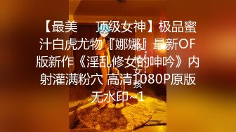 白丝露脸微胖奶子不小的极品小女人的诱惑，掰开骚穴给狼友看特写，互动撩骚听指挥撅着屁股扭动发骚淫声荡语