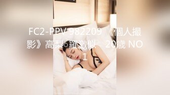 極品小女友，外表清純床上極騷，大乳暈奶子，吊帶黑絲襪，被操的水聲嘩嘩，大白美臀猛幹