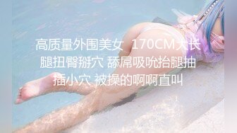 【三级】《湿濡的女人》