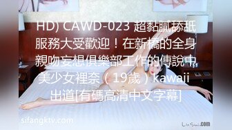 任意贩卖在网络上已经被删除的疯传影片！个人情报流出被锁定身份的熟女和人妻