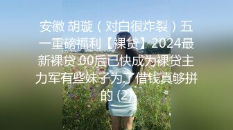 【勾引隔壁少妇探花】36岁人妻，一对大白兔挺诱人，新晋探花首场，激情后入，看乳浪翻滚真带劲，精彩佳作