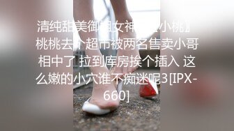 麻豆传媒 MCY0069 试车父亲新女友-李蓉蓉【水印】