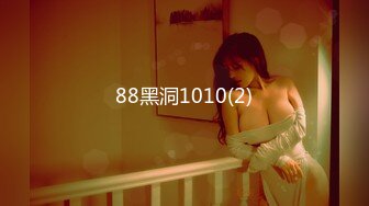 【OnlyFans】逃亡JJ爱KK，狂干群P，大型淫乱场面，两人真实夫妻，女的身材超级棒，群p的场面太过震撼 14