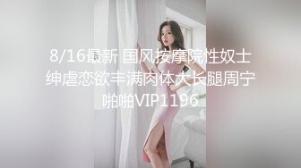 ❤️反差骚母狗❤️矜持端庄的女神私下是爸爸主任的骚母狗 随时随地掰开小穴给主人爸爸使用