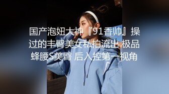 STP28580 无敌身材短发美少女！腰细胸大完美！脱掉内衣直接开操，主动骑乘位深插，第一视角抽插嫩穴 VIP0600