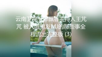 豪乳G奶极品尤物【大啵啵】无毛粉嫩美穴 大奶乳摇摆臀 搔首弄姿极度诱惑