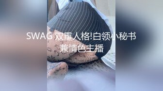 【啾咪】自剪纯享直播制服抖奶热舞诱惑无聊天【65V】 (6)