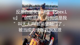 微露脸极品会所小妹全程被干娇喘不止，各种姿势轮番上阵