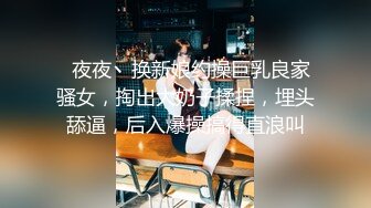 后入母狗骚妻3