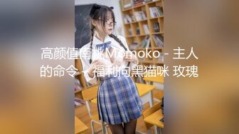 【新片速遞】  漂亮大奶美眉 射嘴里行吗 嗯 爸爸你好厉害 舒服高潮了 身材丰满皮肤白皙 在家被大鸡吧猛怼 最后口爆吃精 