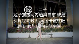 网红模特小姐姐有姿色有巨乳 巨乳抖起来真好看