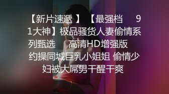 无水印11/1 白丝情趣呆萌宝宝性感好身材道具摩擦把骚逼激情大秀直播VIP1196